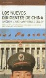 NUEVOS DIRIGENTES DE CHINA | 9788484531456 | NATHAN, ANDREW - GILLEY, BRUCE