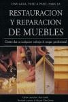 RESTAURACION Y REPARACION EN MADERA | 9788492359639 | SMITH, ALAN (ALAN EUGENE)