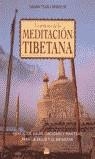 PRACTICA DE LA MEDITACION TIBETANA, LA | 9788497541091 | TULKU, DAGSAY