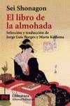 LIBRO DE LA ALMOHADA | 9788420656748 | SHONAGON, SEI