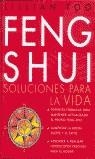 FENG SHUI. SOLUCIONES PARA LA VIDA | 9788466614023 | TOO, LILLIAN