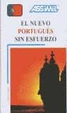 NUEVO PORTUGUES SIN ESFUERZO, EL | 9788493088736 | ASSIMIL ,   TR.