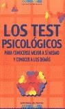 TEST PSICOLÓGICOS. PARA CONOCERSE MEJOR A SÍ MISMO Y CON | 9788431530464 | ARMANO, LORENZA