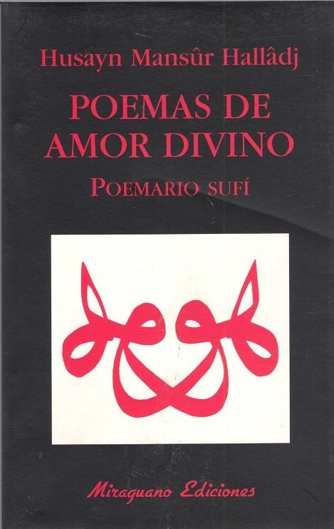 POEMAS DE AMOR DIVINO | 9788485639779 | MANSUR HALLADJ, HUSAYN