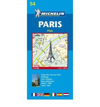 PARIS PLANO | 9782067105898 | VARIOS