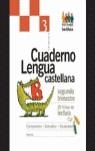 LENGUA CASTELLANA 3 ENTRE AMIGOS CUADERNO 2 | 9788429468830 | AA.VV