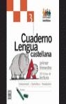 LENGUA CASTELLANA 3 ENTRE AMIGOS CUADERNO 1 | 9788429468823 | AA.VV