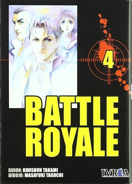 BATTLE ROYALE VOL 4 | 9789875621954 | TAKAMI / TAGUCHI