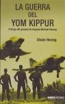 GUERRA DEL YOM KIPPUR, LA | 9788496364073 | HERZOG, CHAIM