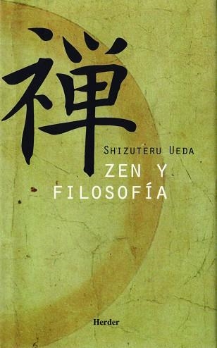 ZEN Y FILOSOFIA | 9788425423284 | UEDA, SHIZUTERU