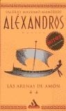 ALEXANDROS II LAS ARENAS DE AMON | 9788439705086 | MASSIMO MANFREDI, VALERIO