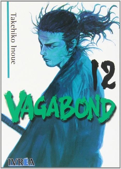 VAGABOND 12 | 9789875622210 | INOUE, TAKEHIKO