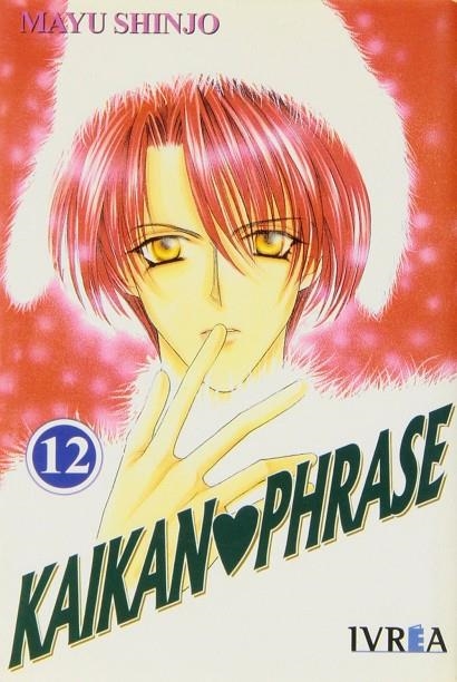 KAIKAN PHRASE 12 | 9789875622371 | SHINJO, MAYU