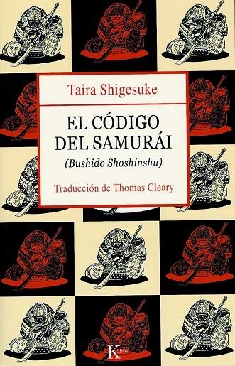 CODIGO DEL SAMURAI | 9788472455856 | SHIGESUKE, TAIRA