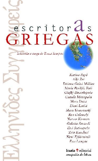 ESCRITORAS GRIEGAS | 9788474266023 | VV.AA