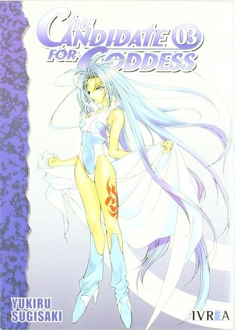 CANDIDATE FOR GODDESS 3 | 9789875622746 | SUGISAKI, YUKIRU