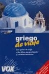 GRIEGO DE VIAJE | 9788483326527 | AA.VV.