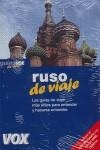 RUSO DE VIAJE | 9788483326534 | 2417006