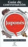 JAPONES GUÍA DE CONVERSACIÓN | 9788467017663 | AA VV