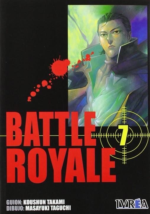 BATTLE ROYALE 7 | 9789875622852 | TAKAMI / TAGUCHI