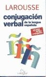 CONJUGACION VERBAL DE LA LENGUA ESPAÑOLA | 9788480163859 | VV AA