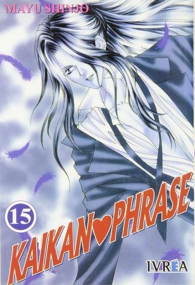 KAIKAN PHRASE 15 | 9789875623187 | SHINJO, MAYU