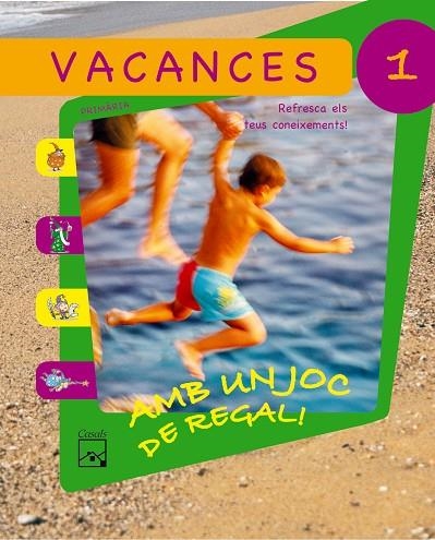 VACANCES 1 PRIMARIA REFRESCA ELS TEUS CONEIXEMENTS | 9788421832622 | VARIOS AUTORES