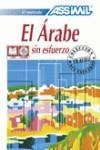 ARABE SIN ESFUERZO | 9782700520705 | ASSIMIL