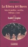 RIBERA DEL DUERO, LA | 9788475844251 | AIZPUN, ISABEL