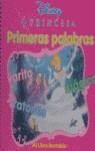 PRIMERAS PALABRAS DISNEY PRINCESA. LIBRO BORRABLE | 9781412736084 | DISNEY