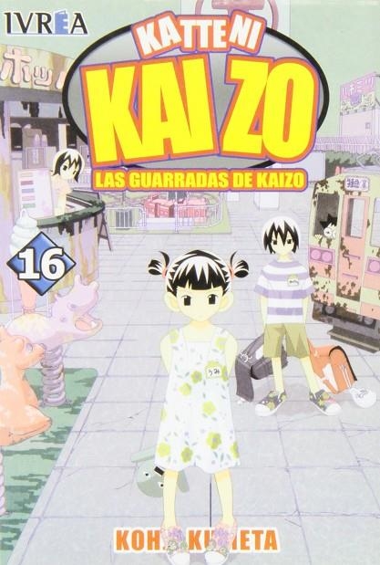 KATTENI KAIZO 16 | 9789875623583 | KUMETA, KOHJI