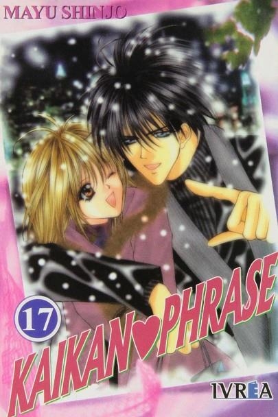 KAIKAN PHRASE 17 | 9789875623811 | SHINJO