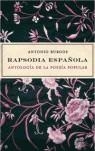 RAPSODIA ESPAÑOLA + CD | 9788497343572 | BURGOS, ANTONIO