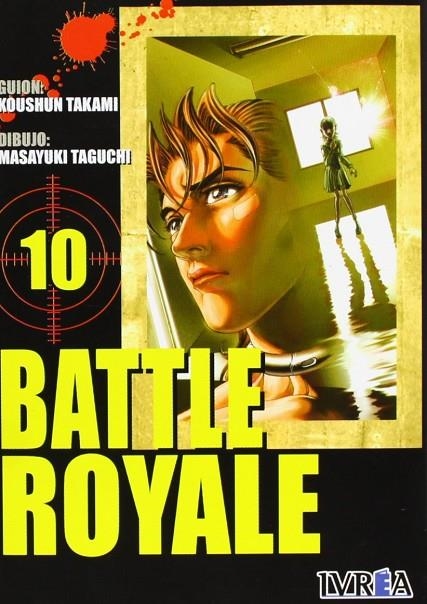 BATTLE ROYALE 10 | 9789875623859 | TAKAMI