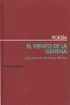 VIENTO DE LA GEHENA, EL | 9788495408440 | MARTINEZ MUÑOZ, JOSE ANTONIO