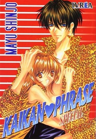 KAIKAN PHRASE SPECIAL | 9789875624184 | SHINJO,MAYU