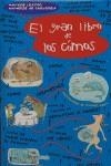 GRAN LIBRO DE LOS COMOS, EL | 9788497541893 | LAFFON, MARTINE