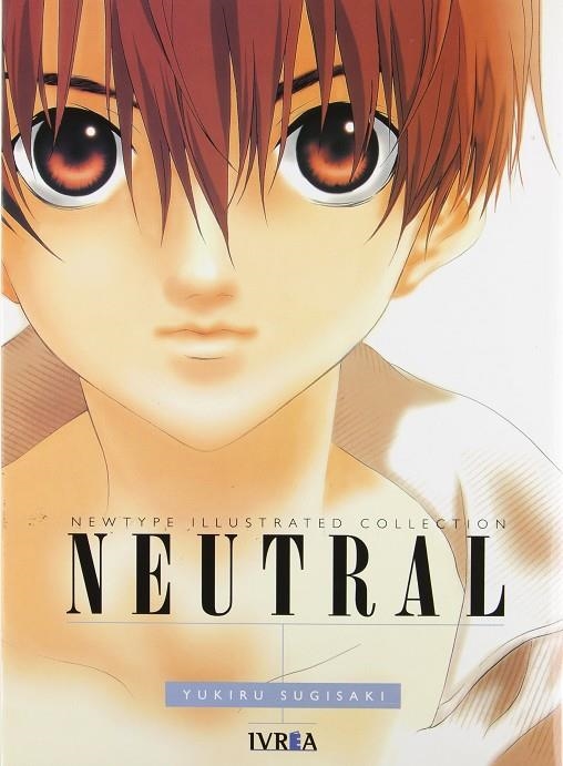 NEUTRAL ART BOOK | 9789875622265 | SUGISAKI