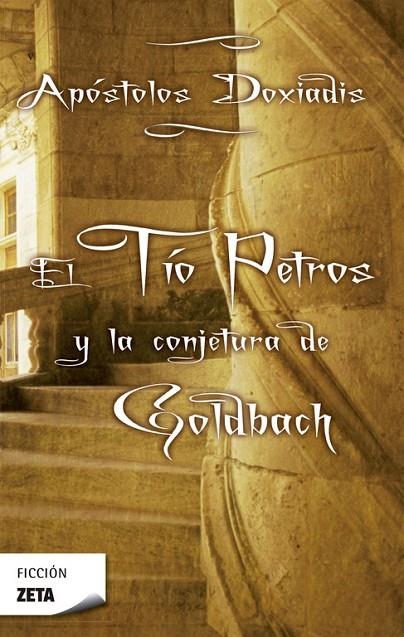 TIO PETROS Y LA CONJETURA DE GOLDBACH, EL | 9788496546561 | DOXIADIS, KONSTANTINOS APOSTOLOUS (1953- )