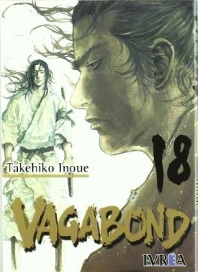 VAGABOND 18 | 9789875624160 | INOUE,TAKEHIKO