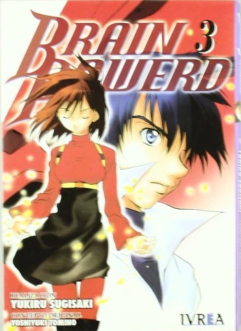 BRAIN POWERD 3 | 9789875624320 | SUGISAKI, YUKIRU