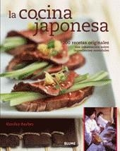 COCINA JAPONESA, LA | 9788480765817 | BARBER, KIMIKO