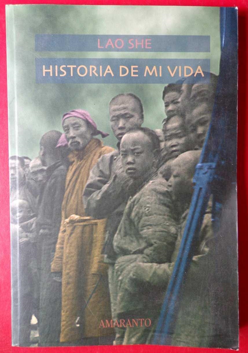 HISTORIA DE MI VIDA | 9788493145798 | LAO, SHE