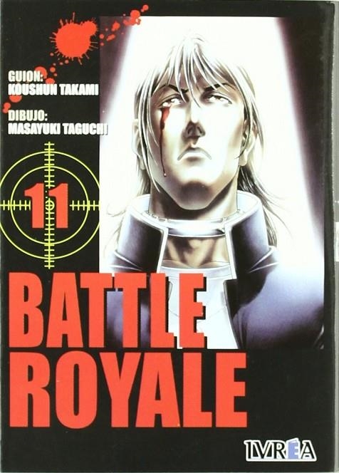 BATTLE ROYALE 11 | 9789875624153 | MASAYUKI TAGUCHI