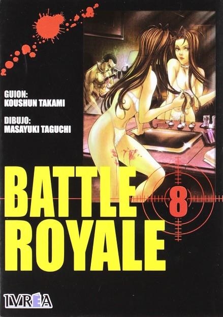 BATTLE ROYALE 8 | 9789875623170 | TAKAMI, KOUSHUN