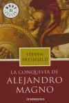 CONQUISTA DE ALEJANDRO MAGNO, LA | 9788497939034 | PRESSFIELD, STEVEN