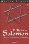 SIGNO DE SALOMON, EL | 9788493435417 | AZUARA, MARISA