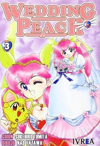 WEDDING PEACH 3 | 9789875624993 | TOMITA, SUKEHIRO