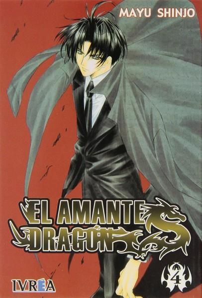 AMANTE DRAGON 4, EL | 9789875624658 | SHINJO, MAYU