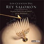 CUENTOS DEL REY SALOMON, LOS | 9788475564012 | ALLENDE, CARLOS